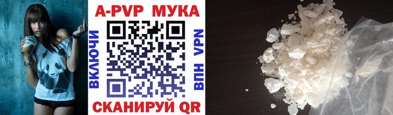 Все наркотики Сарапул ГАШИШ Конопля COCAIN АМФ МДМА МЕФ