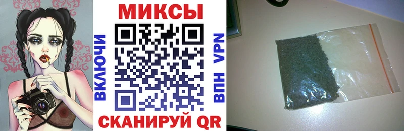 БУТИРАТ бутандиол Сарапул