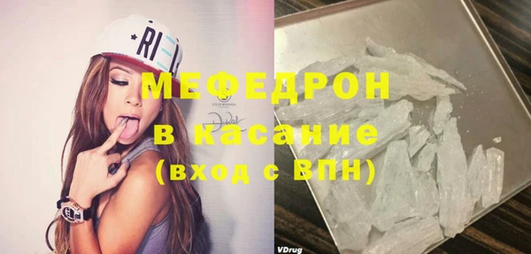 экстази Остров
