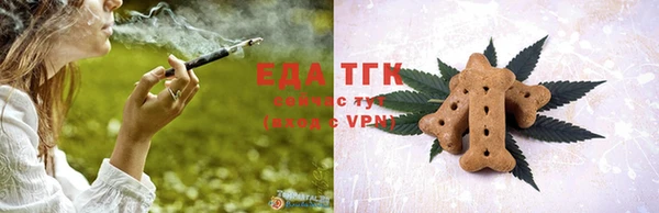 экстази Остров