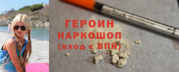экстази Остров