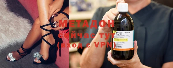 экстази Остров