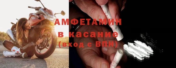 мет Осташков