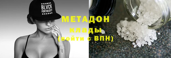 экстази Остров