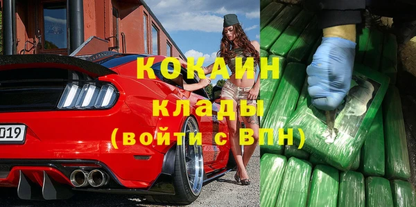 экстази Остров