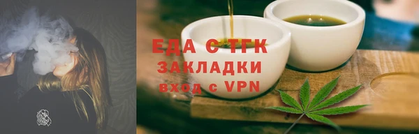 экстази Остров