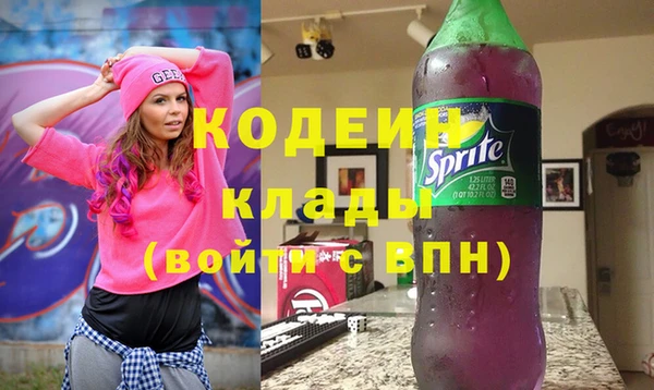 экстази Остров