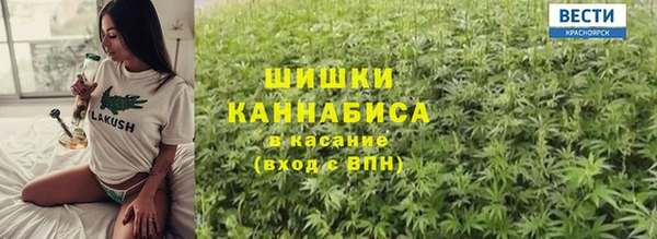 мет Осташков