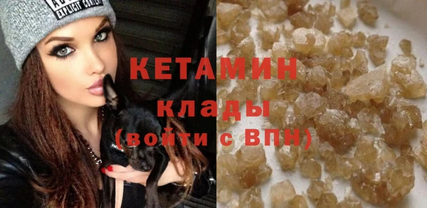 экстази Остров