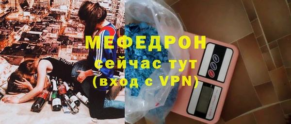 экстази Остров