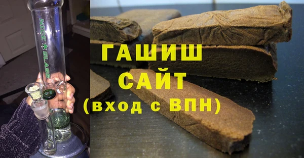 мет Осташков