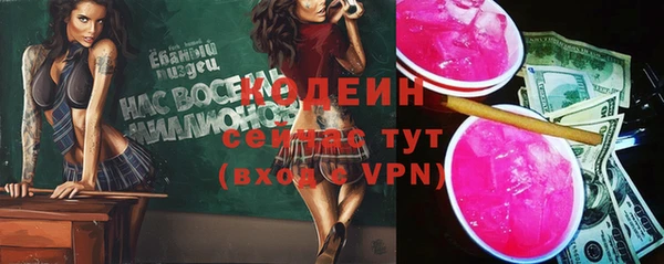экстази Остров