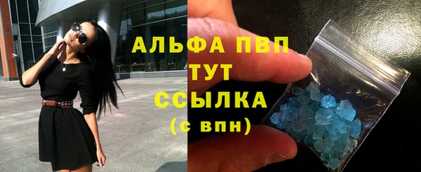 экстази Остров