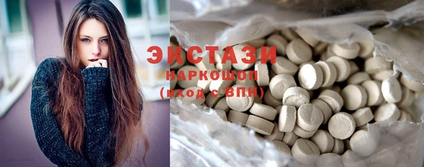 мет Осташков