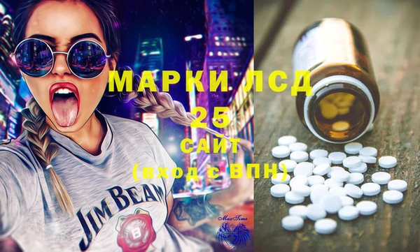 ешки Всеволожск