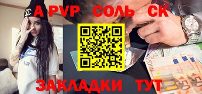 MDMA Premium VHQ Жуковский