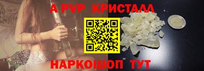 МДМА Заводоуковск