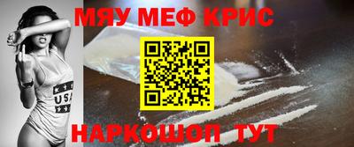 спиды Заволжье