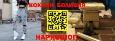 МДМА Заводоуковск