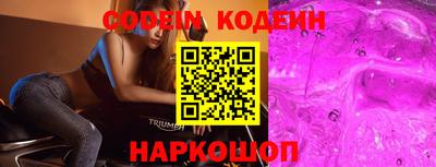 MDMA Premium VHQ Жуковский
