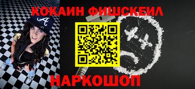MDMA Premium VHQ Жуковский
