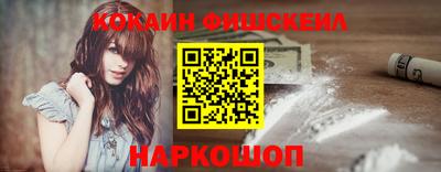 MDMA Premium VHQ Жуковский