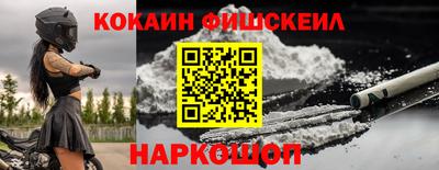 MDMA Premium VHQ Жуковский