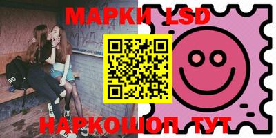 МДМА Заводоуковск