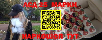 спиды Заволжье