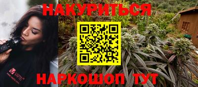 спиды Заволжье