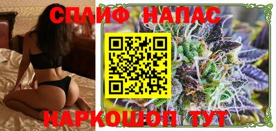 MDMA Premium VHQ Жуковский