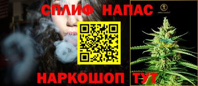MDMA Premium VHQ Жуковский