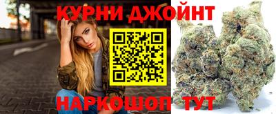 MDMA Premium VHQ Жуковский