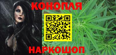 МДМА Заводоуковск