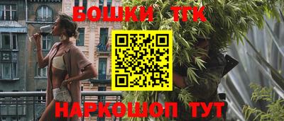 MDMA Premium VHQ Жуковский