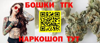 МДМА Заводоуковск