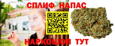 MDMA Premium VHQ Жуковский
