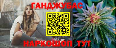 MDMA Premium VHQ Жуковский