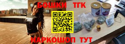 спиды Заволжье