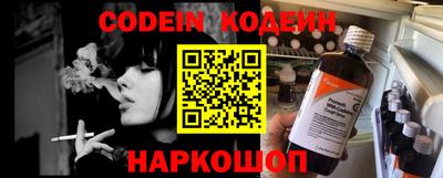 спиды Заволжье