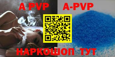 MDMA Premium VHQ Жуковский