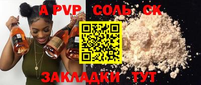 MDMA Premium VHQ Жуковский