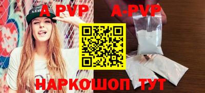 МДМА Заводоуковск