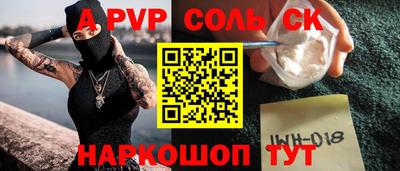 МДМА Заводоуковск