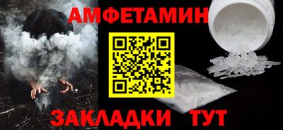 МДМА Заводоуковск