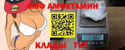 МДМА Заводоуковск