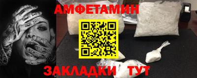 MDMA Premium VHQ Жуковский