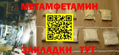 MDMA Premium VHQ Жуковский