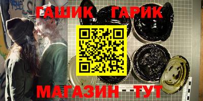 MDMA Premium VHQ Жуковский