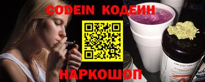 спиды Заволжье
